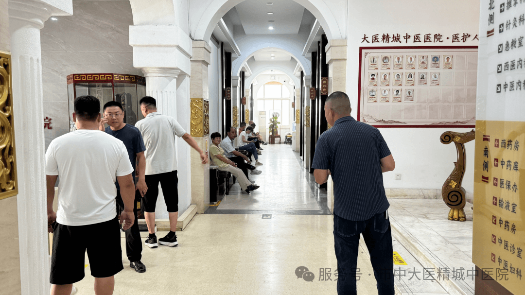 微信图片_20250806172011